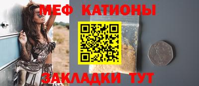 дистиллят марихуана Краснознаменск