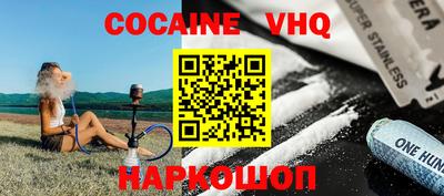 ПСИЛОЦИБИНОВЫЕ ГРИБЫ Краснокаменск