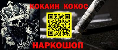 дистиллят марихуана Краснознаменск