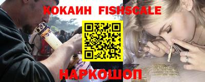 скорость Краснодар