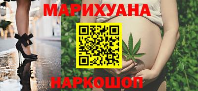 ПСИЛОЦИБИНОВЫЕ ГРИБЫ Краснокаменск