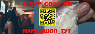 скорость Краснодар