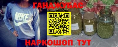 винт Кулебаки