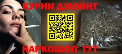 скорость Краснодар