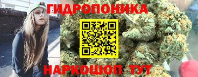 первитин Кунгур