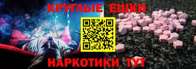скорость Краснодар