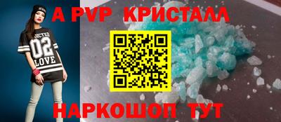 СК Кумертау