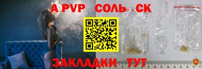 дистиллят марихуана Краснознаменск