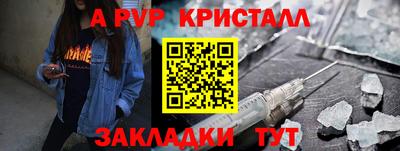 скорость Краснодар