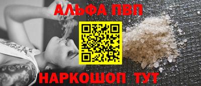 СК Кумертау
