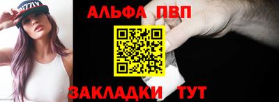 дистиллят марихуана Краснознаменск