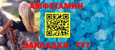 ПСИЛОЦИБИНОВЫЕ ГРИБЫ Краснокаменск