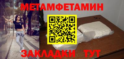 дистиллят марихуана Краснознаменск