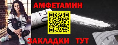 дистиллят марихуана Краснознаменск