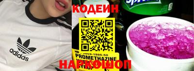 дистиллят марихуана Краснознаменск