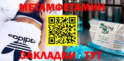 дистиллят марихуана Краснознаменск