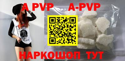 скорость Краснодар