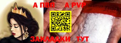 дистиллят марихуана Краснознаменск