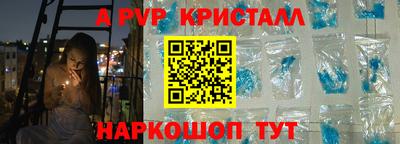 скорость Краснодар