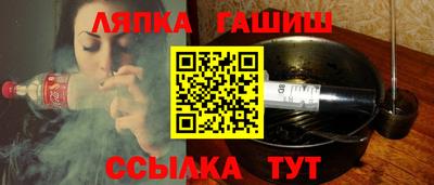 дистиллят марихуана Краснознаменск