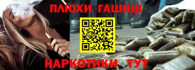 скорость Краснодар