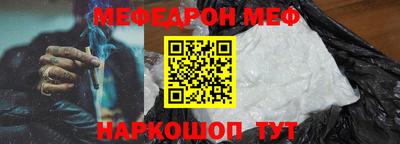 винт Кулебаки