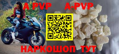 ПСИЛОЦИБИНОВЫЕ ГРИБЫ Краснокаменск